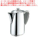 UK18-8B渕ロイヤルウォーターポット 蓋付 1.8L【ウォーターポット 売れ筋 ウォーターピッチャー クールポット お茶 瓶 業務用 ポット 飲食店 水 ジ...