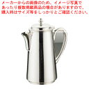 UK18-8B渕ウォーターポット 1.8L【人気 お茶 ピッチャー お茶ポット おしゃれなピッチャー 水 ピッチャー ピッチャー 水差し ウォータージャグ 卓上...