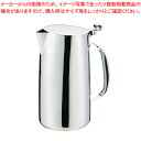 NS18-8グランデーウォーターポット 1.8L【ウォーターポット 売れ筋 ウォーターピッチャー クールポット お茶 瓶 業務用 ポット 飲食店 水 ジュース ...