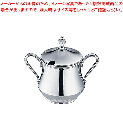 NS 18-8ダイヤ型シュガーポット 7人用【シュガーポット 業務用シュガーポット コーヒー ティー用品 シュガーディスペンサー ステンレス】【ECJ】