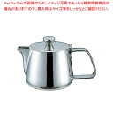 【まとめ買い10個セット品】UK18-8Bタイプ型ティーポット 750cc【 おしゃれ ティーサーバー 業務用 ティーサーバー ティーポット おしゃれ お客様用 ホームパーティー 卓上用品 おもてなし 卓上品 お茶会 紅茶 ポット ハーブティー テーブルウェア 】【ECJ】(3)