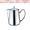 【まとめ買い10個セット品】UK18-8プレスト シリーズ コーヒーポット 10人用【 コーヒーポット コーヒーポット販売 楽天 業務用コーヒーケトル 業務用ド...