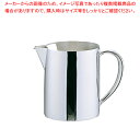 UK18-8ノーブルシリーズ ミルクポット 120cc【厨房用品 調理器具 料理道具 小物 作業 厨房用品 調理器具 料理道具 小物 作業 業務用】【ECJ】