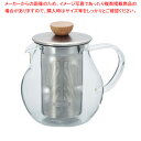 【まとめ買い10個セット品】ハリオ ティーピッチャー TPC-45HSV【 人気 お茶ピッチャー お茶ポット おしゃれなピッチャー 水 ピッチャー おしゃれ 水...