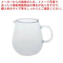 ユニティ ミルクピッチャー 8305 180ml(6個入)【ミルクポット クリーマーコーヒー 紅茶 ステンレス テーブルウェア】【コーヒー ミルク ピッチャー ...