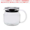 ワンタッチ ティーポット 8684 450ml ST【ティーサーバー 業務用 ティーサーバー ティーポット お客様用 ホームパーティー 卓上用品 おもてなし 卓上品 お茶会 紅茶 ポット ハーブティー テーブルウェア キッチン 台所 お洒落 オシャレ 飲食店】【ECJ】(3)
