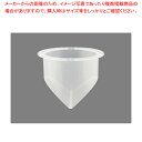 セレック Vフィルター(交換用) V-2WM【人気 業務用 販売 楽天 通販】【ECJ】