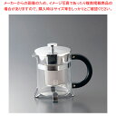 アラジン ティーサーバー 80メッシュ 600ml KG2132C【人気 業務用 販売 楽天 通販】【ECJ】