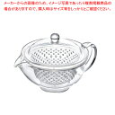 【まとめ買い10個セット品】クリアティーポット TW-3713 クリア【 おしゃれ ティーサーバー 業務用 ティーポット おしゃれ お客様用 ホームパーティー 卓上用品 おもてなし お茶会 紅茶 ポット ハーブティー テーブルウェア キッチン 飲食店 】【ECJ】(3)