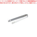 18-8薬味トング MR-499【薬味入れ キッチン小物 薬味トング 業務用トング 調理器具トング キッチン雑貨】【ECJ】