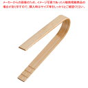 【まとめ買い10個セット品】 竹製 ミニトング 小【薬味入れ】【ECJ】