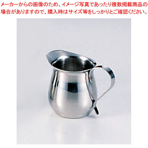 SA18-8ペリカン型クリーマー 大(230cc)【ミルクピッチャー ミルクピッチャー ミルクポット ミルク入れ ..