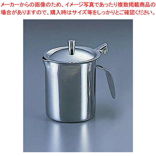 【まとめ買い10個セット品】18-8寸胴型ミルクポット【ミルクピッチャー】【ミルクピッチャー】【ECJ】