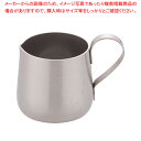18-8ミルクピッチャー海軍型 (12ケ入)大【ミルクピッチャー コーヒーティー関連バリスタカフェ ミルクジャグ ラテアートピッチャー】【ECJ】