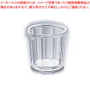ジェスナー シロップピッチャー #1503 (SAN)【ミルクピッチャー ミルクピッチャー ミルクポット ミルク入れクリーマー販売 業務用ラテアートピッチャー】...