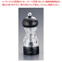 MLV ペパーミル ブナマット 15cm HP07062【人気 業務用 販売 楽天 通販】【ECJ】