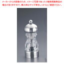 MLV ソルトミル ステンサテン 15cm HS0706BP【人気 業務用 販売 楽天 通販】【ECJ】