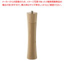 ザッセンハウス フランクフルト PM ナチュラル 30cm【人気 業務用 販売 楽天 通販】【ECJ】