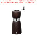 ザッセンハウス ロストック ペパーミル ウェンジステイン 14cm【人気 業務用 販売 楽天 通販】【ECJ】