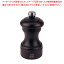 【まとめ買い10個セット品】プジョー ソルトミル ビストロ 22600 チョコレート【ECJ】