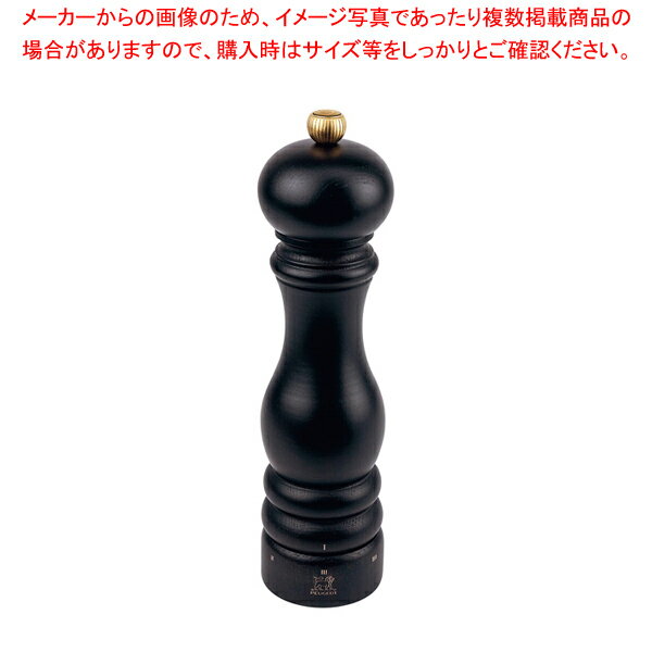 商品の仕様●サイズ：直径×高さ(mm)60×220●メーカー品番：23485●進化した簡単調節機能付ミルU-Select(ユーセレクト)シリーズ●ボディを回してマークに合わせるだけで6段階に粗さが調節できます。●毎回同じ粗さを簡単に設定でき、時間短縮、見た目の美しさを実感いただけます。●※フランス製※商品画像はイメージです。複数掲載写真も、商品は単品販売です。予めご了承下さい。※商品の外観写真は、製造時期により、実物とは細部が異なる場合がございます。予めご了承下さい。※色違い、寸法違いなども商品画像には含まれている事がございますが、全て別売です。ご購入の際は、必ず商品名及び商品の仕様内容をご確認下さい。※原則弊社では、お客様都合（※色違い、寸法違い、イメージ違い等）での返品交換はお断りしております。ご注文の際は、予めご了承下さい。【end-9-1959】→単品での販売はこちら