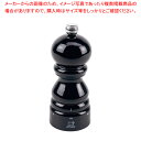 【まとめ買い10個セット品】プジョー ペパーミル パリ Uセレクト ノワール 23683 12cm【ECJ】