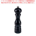 プジョー ペパーミル パリ Uセレクト ノワール 23720 22cm【ECJ】