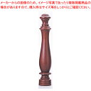 IKEDA 21102 ソルトシェーカー【IKEDA【イケダ】 塩 ミル ソルト シェイカー キッチン 業務用 ソルトシェーカー 業務用 塩入れ ソルト シェーカー 調味料入れ 人気 ソルトシェイカー IKEDA(イケダ) 塩 ミル 業務用】【ECJ】