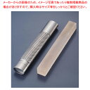 【まとめ買い10個セット品】遠藤商事 / TKG 18-8 岩塩グレイターセット RSGP27【調理器具 厨房用品 厨房機器 プロ 愛用 販売 なら 名調】【E...