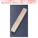 遠藤商事 / TKG スティック岩塩 RS270303【調理器具 厨房用品 厨房機器 プロ 愛用 販売 なら 名調】【ECJ】