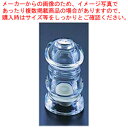 遠藤商事 / TKGソルトシェーカー TKG-100S【ソルト シェイカー キッチン 業務用 ソルトシェーカー 業務用 塩入れ ソルト シェーカー 調味料入れ ...