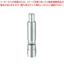 遠藤商事 / TKG18-8ワンハンド ソルトミル【キッチン小物 塩ミル 販売 楽天 業務用 ペパーミル キッチン小物 塩ミル 業務用】【ECJ】