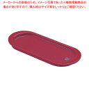 ノーブル 調味料トレー 赤【調理トレー 調味料置き 調味料容器薬味入れ 業務用調味料入れ 可愛い調味料入れ】【ECJ】