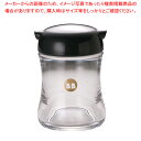 B・Bシリーズ B-5401 正油さし (ブラック)【食堂 定食 調味料入れ 業務用】【ECJ】