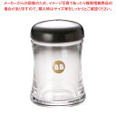 B・Bシリーズ B-5403 塩入れ (ブラック)【食堂 定食 調味料入れ 業務用】【ECJ】