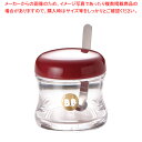 B・Bシリーズ B-5405 カラシ入れ (レッド)【食堂 定食 調味料入れ 業務用】【ECJ】