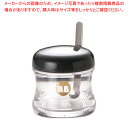 B・Bシリーズ B-5405 カラシ入れ (ブラック)【食堂 定食 調味料入れ 業務用】【ECJ】