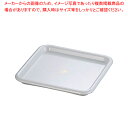 B・Bシリーズ B-5410 正角トレー (ホワイト)【食堂 定食 調味料入れ 業務用】【ECJ】