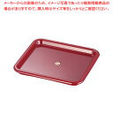 B・Bシリーズ B-5410 正角トレー (レッド)【食堂 定食 調味料入れ 業務用】【ECJ】