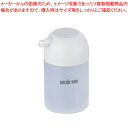 【まとめ買い10個セット品】マッシュルームM-5202 ソースさし オフホワイト【 ソース差し 業務用 ソースさし 調味料入れ 業務用 調味料ストッカー かわい...