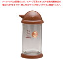 スカットシリーズ ラー油入れ 茶【ラー油入れ 調味料置き 調味料容器薬味入れ 業務用調味料入れ 可愛い調味料入れ】【ECJ】
