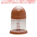 【まとめ買い10個セット品】スカットシリーズ コショウ入れ 茶【 塩 胡椒入れ 調味料置き 調味料容器 おすすめ薬味入れ 業務用調味料入れ】【ECJ】
