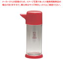 スカット2シリーズ とんかつソース入れ2 赤【醤油 ソースさし 調味料置き 調味料容器薬味入れ 業務用調味料入れ 可愛い調味料入れ】【ECJ】