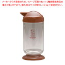 ザ・スカット スパイスシリーズ2 正油さし(小) 茶【厨房用品 調理器具 料理道具 小物 作業 厨房用品 調理器具 料理道具 小物 作業 業務用】【ECJ】