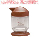 ザ・スカット スパイスシリーズ2 正油さし(ミニ) 茶【厨房用品 調理器具 料理道具 小物 作業 厨房用品 調理器具 料理道具 小物 作業 業務用】【ECJ】