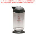 ザ・スカット スパイスシリーズ2 オリーブ油さし(小) 黒【厨房用品 調理器具 料理道具 小物 作業 厨房用品 調理器具 料理道具 小物 作業 業務用】【ECJ...