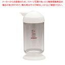ザ・スカット スパイスシリーズ2 オリーブ油さし(小) 白【厨房用品 調理器具 料理道具 小物 作業 厨房用品 調理器具 料理道具 小物 作業 業務用】【ECJ...