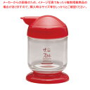 ザ・スカット スパイスシリーズ2 オリーブ油さし(ミニ) 赤【厨房用品 調理器具 料理道具 小物 作業 厨房用品 調理器具 料理道具 小物 作業 業務用】【EC...