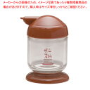ザ・スカット スパイスシリーズ2 オリーブ油さし(ミニ) 茶【厨房用品 調理器具 料理道具 小物 作業 厨房用品 調理器具 料理道具 小物 作業 業務用】【EC...
