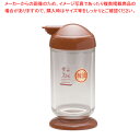 ザ・スカット スパイスシリーズ2 ラー油入れ(小) 茶【厨房用品 調理器具 料理道具 小物 作業 厨房用品 調理器具 料理道具 小物 作業 業務用】【ECJ】